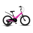 Велосипед 18'' Maxiscoo SPACE Стандарт, цвет Ультра-розовый Матовый - фото 301210316