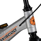 Велосипед 18'' Maxiscoo SPACE Стандарт, цвет Серый Жемчуг - Фото 5