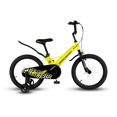 Велосипед 18'' Maxiscoo Space Стандарт, цвет жёлтый матовый