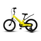 Велосипед 18'' Maxiscoo Space Стандарт, цвет жёлтый матовый - Фото 3