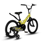 Велосипед 18'' Maxiscoo Space Стандарт, цвет жёлтый матовый - Фото 4