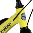 Велосипед 14'' Maxiscoo SPACE Deluxe Plus, цвет Желтый Матовый - Фото 5