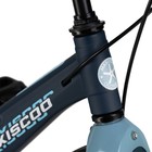 Велосипед 16'' Maxiscoo SPACE Deluxe, цвет Матовый Ультрамарин - Фото 5