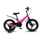 Велосипед 16'' Maxiscoo SPACE Deluxe, цвет Ультра-розовый Матовый - фото 298817390