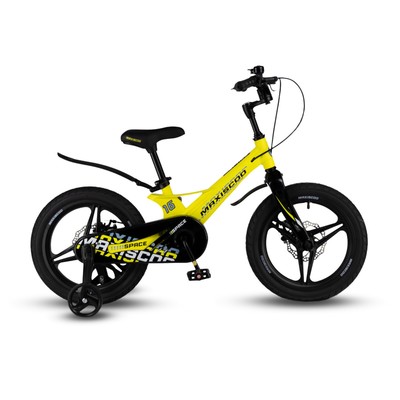 Велосипед 16'' Maxiscoo Space Deluxe, цвет жёлтый матовый