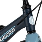 Велосипед 18'' Maxiscoo SPACE Deluxe, цвет Матовый Ультрамарин - Фото 5