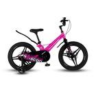 Велосипед 18'' Maxiscoo SPACE Deluxe, цвет Ультра-розовый Матовый - фото 299151430