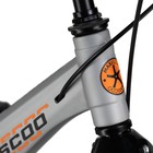 Велосипед 18'' Maxiscoo SPACE Deluxe, цвет Серый Жемчуг - Фото 5