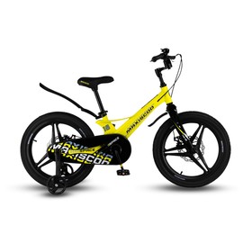 Велосипед 18'' Maxiscoo Space Deluxe, цвет жёлтый матовый