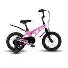 Велосипед 14'' Maxiscoo COSMIC Стандарт Плюс, цвет Розовый Матовый - фото 110015882