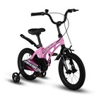 Велосипед 14'' Maxiscoo COSMIC Стандарт Плюс, цвет Розовый Матовый - Фото 2