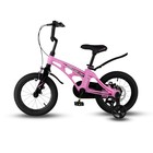 Велосипед 14'' Maxiscoo COSMIC Стандарт Плюс, цвет Розовый Матовый - Фото 3