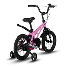 Велосипед 14'' Maxiscoo COSMIC Стандарт Плюс, цвет Розовый Матовый - Фото 4