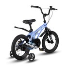 Велосипед 14'' Maxiscoo Cosmic Стандарт Плюс, цвет небесно-голубой матовый - Фото 4