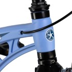 Велосипед 14'' Maxiscoo Cosmic Стандарт Плюс, цвет небесно-голубой матовый - Фото 5