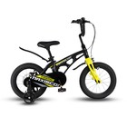 Велосипед 14'' Maxiscoo Cosmic Стандарт Плюс, цвет мокрый антрацит - фото 304682851