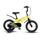 Велосипед 14'' Maxiscoo COSMIC Стандарт Плюс, цвет Желтый Матовый - фото 110290153