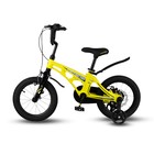 Велосипед 14'' Maxiscoo Cosmic Стандарт Плюс, цвет жёлтый матовый - Фото 3