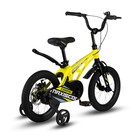 Велосипед 14'' Maxiscoo Cosmic Стандарт Плюс, цвет жёлтый матовый - Фото 4