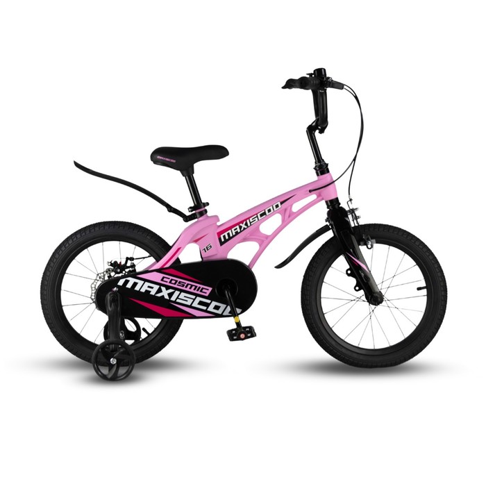 Велосипед 16&#39;&#39; Maxiscoo COSMIC Стандарт, цвет Розовый Матовый