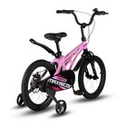 Велосипед 16'' Maxiscoo COSMIC Стандарт, цвет Розовый Матовый - Фото 4