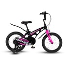 Велосипед 16'' Maxiscoo COSMIC Стандарт, цвет Черный Жемчуг - фото 299151502