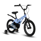 Велосипед 16'' Maxiscoo COSMIC Стандарт, цвет Небесно-Голубой Матовый - Фото 2