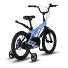 Велосипед 16'' Maxiscoo COSMIC Стандарт, цвет Небесно-Голубой Матовый - Фото 4