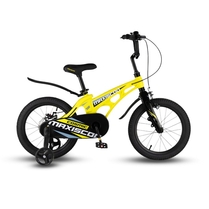Велосипед 16'' Maxiscoo Cosmic Стандарт, цвет жёлтый матовый - Фото 1
