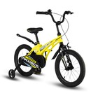 Велосипед 16'' Maxiscoo Cosmic Стандарт, цвет жёлтый матовый - Фото 2