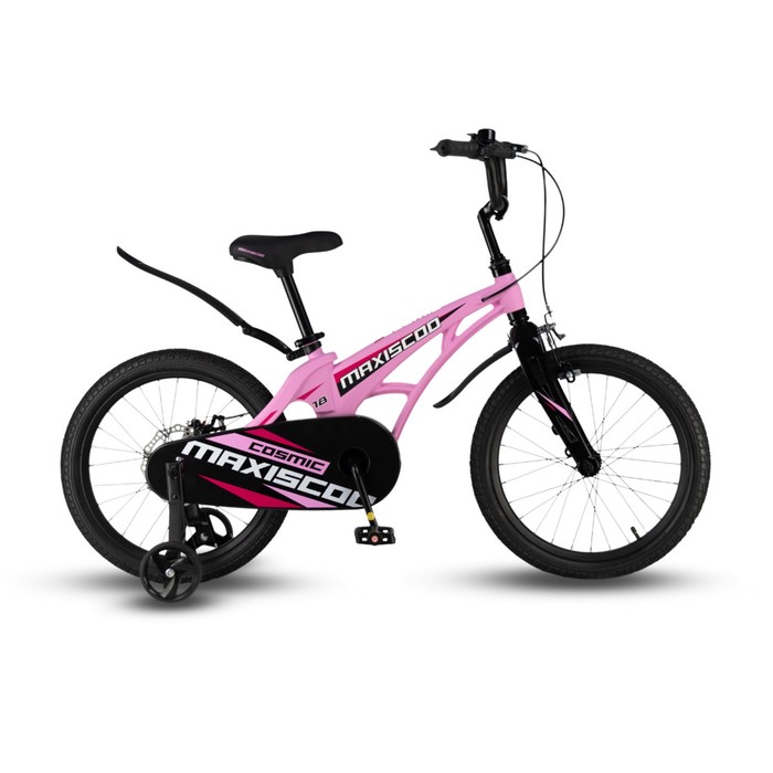 Велосипед 18'' Maxiscoo COSMIC Стандарт, цвет Розовый Матовый - Фото 1