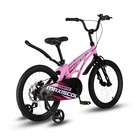 Велосипед 18'' Maxiscoo COSMIC Стандарт, цвет Розовый Матовый - Фото 4