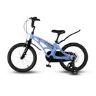 Велосипед 18'' Maxiscoo COSMIC Стандарт, цвет Небесно-Голубой Матовый - Фото 3