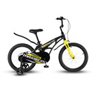 Велосипед 18'' Maxiscoo Cosmic Стандарт, цвет мокрый антрацит - фото 304682923