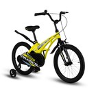 Велосипед 18'' Maxiscoo Cosmic Стандарт, цвет жёлтый матовый - Фото 2