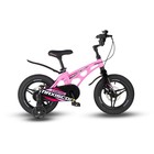 Велосипед 14'' Maxiscoo COSMIC Deluxe Plus, цвет Розовый Матовый - фото 304682939