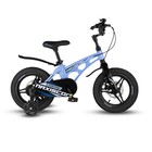 Велосипед 14'' Maxiscoo Cosmic Deluxe Plus, цвет небесно-голубой матовый - фото 304682955