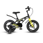 Велосипед 14'' Maxiscoo COSMIC Deluxe Plus, цвет Мокрый Антрацит - фото 110290209