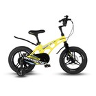 Велосипед 14'' Maxiscoo COSMIC Deluxe Plus, цвет Желтый Матовый - фото 110290217