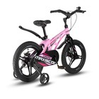 Велосипед 16'' Maxiscoo COSMIC Deluxe, цвет Розовый Матовый - Фото 4