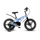 Велосипед 16'' Maxiscoo COSMIC Deluxe, цвет Небесно-Голубой Матовый - фото 110016058
