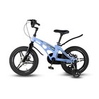 Велосипед 16'' Maxiscoo Cosmic Deluxe, цвет небесно-голубой матовый - Фото 3