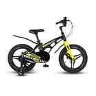 Велосипед 16'' Maxiscoo COSMIC Deluxe, цвет Мокрый Антрацит - фото 299151638