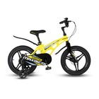 Велосипед 16'' Maxiscoo COSMIC Deluxe, цвет Желтый Матовый - фото 110016074