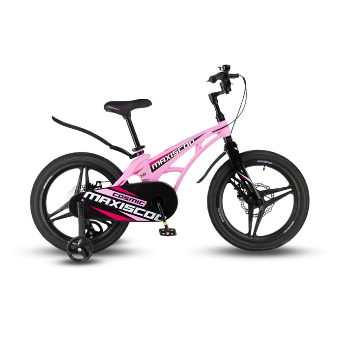 Велосипед 18'' Maxiscoo COSMIC Deluxe, цвет Розовый Матовый - Фото 1