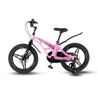 Велосипед 18'' Maxiscoo COSMIC Deluxe, цвет Розовый Матовый - Фото 3