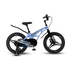 Велосипед 18'' Maxiscoo COSMIC Deluxe, цвет Небесно-Голубой Матовый - фото 299151670