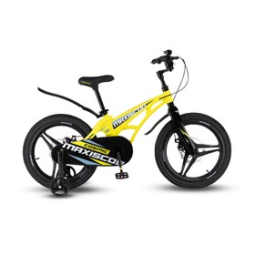Велосипед 18'' Maxiscoo Cosmic Deluxe, цвет жёлтый матовый