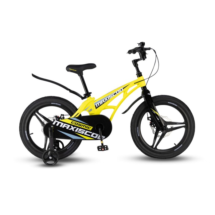 Велосипед 18&#39;&#39; Maxiscoo COSMIC Deluxe, цвет Желтый Матовый
