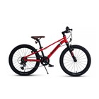 Велосипед 20'' Maxiscoo 7BIKE M200, цвет Красный - Фото 1